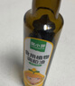 窝小芽有机核桃油牛油果油亚麻籽油dha冷压榨儿童食用油享婴儿电子食谱 【纯核桃压榨】有机核桃油1瓶 实拍图