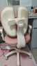 读书郎儿童学习椅中小学生写作业写字椅子家用可升降椅调节背座椅 升降脚踏+动态追背+双背旋转粉 实拍图