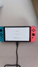 Nintendo Switch任天堂 掌上游戏机 OLED主机 日版红蓝 便携家用体感掌机聚会生日礼物 实拍图