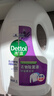 滴露（Dettol）衣物消毒液 薰衣草3L 99.9%杀菌除螨内衣儿童衣物除菌液配洗衣液 实拍图