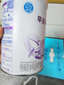 雀巢（Nestle） 早启能恩 特殊配方奶粉 早产低体重婴儿配方奶粉 400g 实拍图