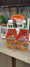 威猛先生（Mr Muscle） 油污清洁剂 455g+455g替换装 柑橘香 厨房重油污净 实拍图
