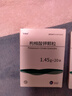 [可维加] 枸橼酸钾颗粒1.45g*20袋/盒 实拍图