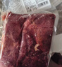 恒都 国产谷饲原切牛腱子 5斤 不含腱子芯 生鲜牛肉 源头直发 实拍图