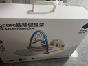 babycare婴儿健身架玩具钢琴游戏毯0-1岁音乐礼盒新生男女礼物蓝牙新生礼 【重磅新品】狐狸fafa健身架-附赠电池 实拍图