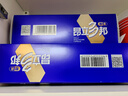 昂立【购2-4盒组合装 赠多邦24粒单包】多邦胶囊12包装 肝养护抗疲劳 新包装 24粒*12包 *2盒（赠多邦24粒*1包） 实拍图