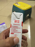 德亚（Weidendorf）德国进口全脂高钙纯牛奶200ml*24盒 整箱装学生营养早餐 实拍图