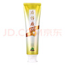 片仔癀牙口清牙膏清洁护龈清新口气养护口腔 菁萃薄荷195g 实拍图
