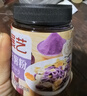 展艺纯紫薯粉120g彩色饺子雪花酥吐司多彩芋圆芋泥果蔬粉食用色素原料 实拍图