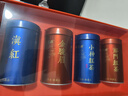 福茗源特级四大红茶500g 2025新茶金骏眉祁门红茶小种红茶滇红茶叶礼盒 实拍图
