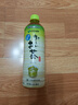 伊藤园（ITOEN） 冷萃绿茶茶叶饮料 无糖茶饮料 0糖0脂0卡饮料 600ml*15瓶 整箱 实拍图