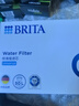 碧然德（BRITA） 家用滤水壶 净水壶滤芯 Maxtra 多效滤芯 6枚装 实拍图