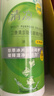 卫康 清凉（冰片）多功能近视隐形眼镜美瞳 护理液500ml*2+125ml 实拍图