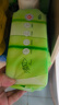 清风御本草杀菌湿巾80片*8包 带盖抽取式 杀菌率99.9% 实拍图