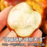 爱鲜摘农场陕西大荔冬枣【顺丰/韵达-多地次日达】新鲜片红枣牛奶枣水果礼盒 【超脆甜-85%选】7A优选果｜单果12-15g 净重5斤装 【80%选-超值】 实拍图