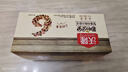 沃隆每日坚果750g/30袋混合坚果孕妇休闲即食小零食干果礼盒家庭款 实拍图