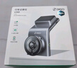 360行车记录仪G300plus版2K超高清 星光夜视150°大广角车载停车监控 实拍图