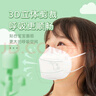 海氏海诺儿童n95级医用防护口罩独立包装 30只/盒 一次性3-6岁小孩口罩 实拍图