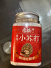 古松 烘焙原料 食用小苏打400g 梳打粉  二十年品牌 实拍图