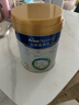 美素佳儿（Friso）皇家幼儿配方奶粉 3段（1-3岁幼儿适用）800g 乳铁蛋白 (新国标) 实拍图