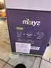 美泰滋 婴儿 手动榨汁器 简易原汁机 MZ-0938 橙色 婴儿辅食  果汁 实拍图