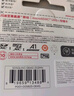 闪迪（SanDisk）64GB TF（MicroSD）内存卡 A1 U1 C10 至尊高速移动版存储卡 读速140MB/s 手机平板游戏机内存卡 实拍图