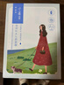 百雀羚（PECHOIN）面膜补水 小雀幸滢润补水保湿面膜20片草本温和面膜送女友 实拍图