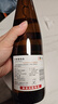长城经典清爽型干白葡萄酒 750ML*6瓶整箱装 佐餐优选 国产红酒 实拍图