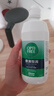 爱尔康 傲滴恒润隐形眼镜液护理液美瞳护理液300ml 清洁杀菌除蛋白进口 实拍图