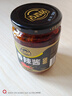 吉香居 香辣酱 香辣味 火锅蘸酱 拌菜拌饭拌面酱 下饭酱 358g 实拍图