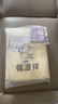 恒源祥纯棉全棉老式毛巾被单人怀旧毛巾午睡毛毯被子夏季沙发盖毯 【2087黄】纯棉A类丨透气不闷热 150*200cm 实拍图