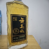 古越龙山26度无高低  干型 绍兴黄酒 500ml 单瓶装 无焦糖色   实拍图