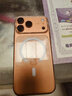 倍思【销量100W|持续6年TOP|发黄秒退】适用iphone17promax手机壳苹果17promax保护套全包磁吸透明防摔 实拍图
