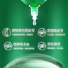 曼秀雷敦 新乐敦眼药水复方门冬维甘滴眼液13ml眼药水消炎止痒杀菌干涩视疲劳眼角痒红血丝疲劳视力模糊看不清熬夜玩手机用眼过度 热门商品 实拍图