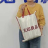 无印良品法兰绒沙发盖毯可铺床毯午睡毯夏季空调毯盖毯200*230cm 灰条 实拍图