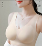 芬腾可安（FENTENGCARE）【2件装】固定乳胶杯无痕高弹裸感调整型收副乳内衣女无钢圈文胸 实拍图