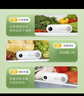 绿之源冰箱除味器 臭氧除味剂盒消毒杀菌器冷藏室去异味保鲜神器 实拍图