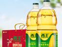 西王 开运锦鲤食用油 玉米胚芽油1.8L*2 非转基因物理压榨 送礼 实拍图