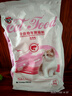 奥丁（ODIN）猫粮 1-12月龄幼猫奶糕专用 美短英短蓝猫 鱼肉味离乳期猫粮2kg 实拍图