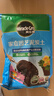 美乐棵通用型泥炭土园艺种植土肥料花肥绿植花土营养土养花20L 实拍图