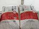裕道府 方正 长粒香 50斤 东北大米 25kg 粳米 囤货 批发 家庭装  实拍图