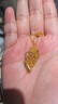 六福珠宝足金好事花生黄金吊坠女款挂坠不含项链送礼 计价 L01GTBP0007 0.86克(含工费90元) 实拍图
