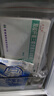 贝飞达 双歧杆菌三联活菌肠溶胶囊 210mg*36粒 肠道菌群失调引起的急慢性腹泻 便秘 消化不良 1盒（申通物流） 实拍图