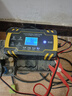 徽农汽车电瓶充电器12v24v伏摩托车蓄电池修复型启停充电机【加强款】 实拍图