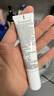 理肤泉B5特护防晒 修护敏感肌防晒乳隔离紫外线 户外通勤 B5特护防晒乳 50ml 实拍图