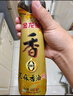 金龙鱼纯芝麻香油480ml【一级】凉拌 调味 烹饪 火锅 调味油  玻璃瓶 实拍图
