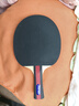 红双喜（DHS）乒乓球拍SH横拍对拍03训练娱乐两拍套装+乒乓球 实拍图