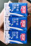 伊利臻浓牛奶 mini版臻浓125ml*20盒 咖啡搭档 礼盒装 实拍图