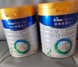 美素佳儿（Friso）皇家较大婴儿配方奶粉2段（6-12个月） 800克*6 乳铁蛋白 新国标 实拍图