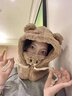 帽子冬季女保暖面罩围脖一体帽防风防寒护耳小熊帽可爱卡通帽 咖啡色 实拍图